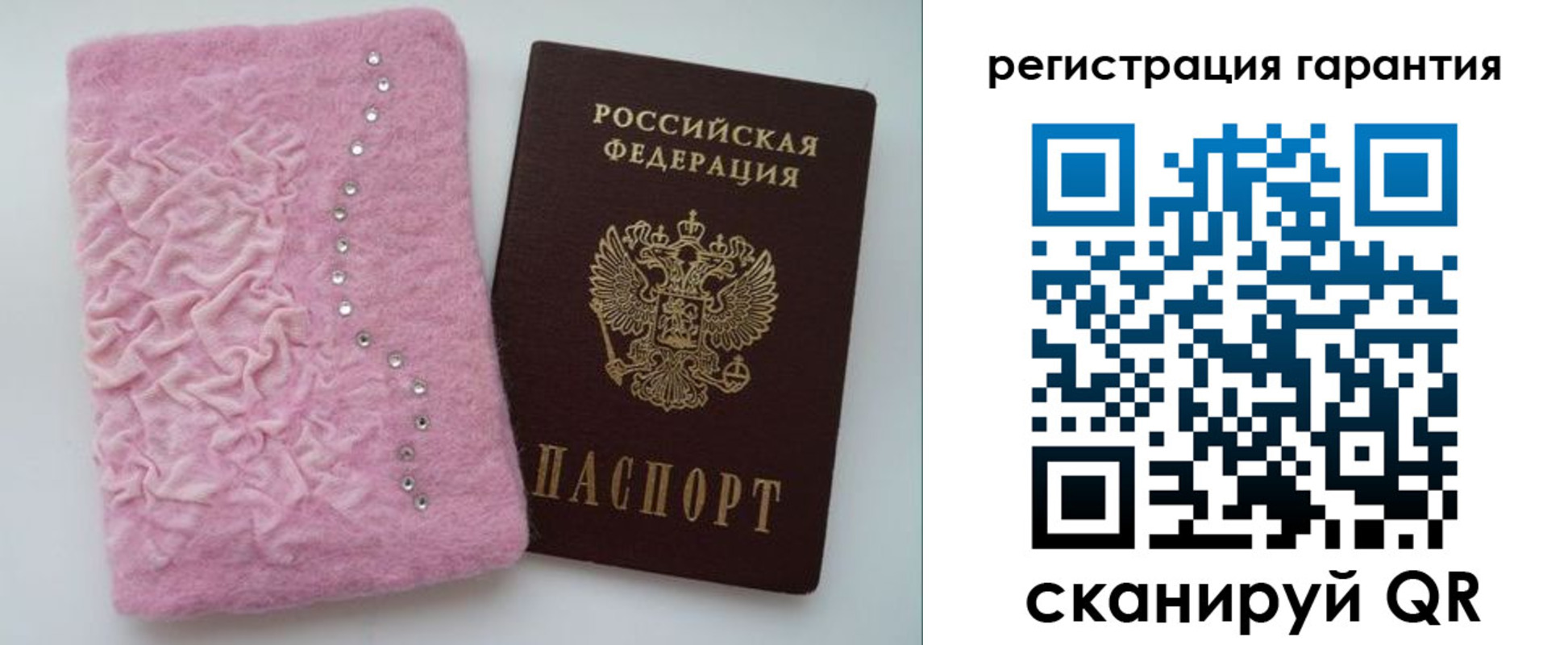 пропишу в квартире в Дятьково