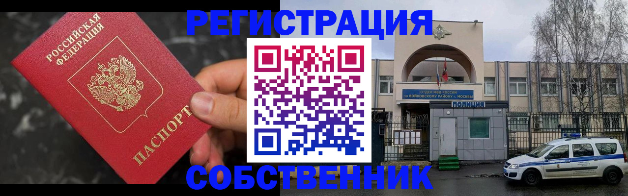 форма 3 в Дятьково