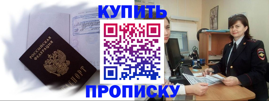 форма 3 в Дятьково